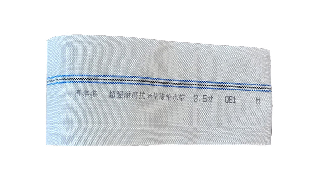 辽宁编织工艺-涤纶水带